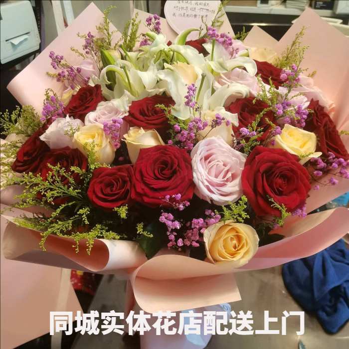 防城港防城区花店